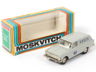 Lot 151 - NOVOEXPORT (URSS) (1)