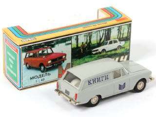 Lot 151 - NOVOEXPORT (URSS) (1)