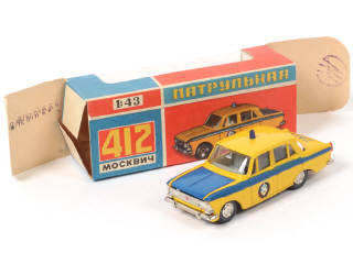 Lot 156 - NOVOEXPORT (URSS) (1)