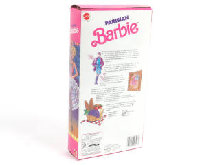 Lot 201 - MATTEL (USA) (1)