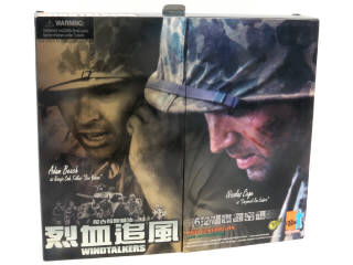 Lot 62 - DRAGON (CHINE) (1)