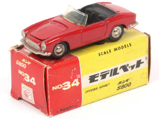 Lot 125 - ASAHI-ATC MODEL PET (JAPON) (1)