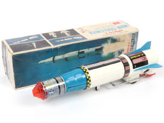 Lot 17 - NOMURA (JAPON) (1)