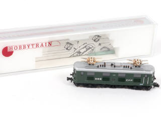 Lot 66 - HOBBYTRAIN 'N' (ALLEMAGNE) (1)