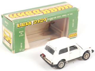 Lot 197 - TANTAL (URSS) (1)