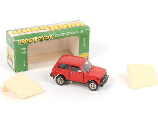 Lot 195 - TANTAL (URSS) (1)