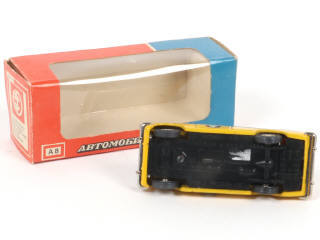 Lot 193 - NOVOEXPORT (URSS) (1)