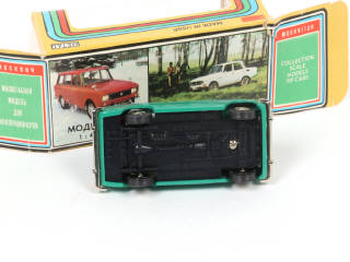 Lot 45 - NOVOEXPORT (URSS) (1)