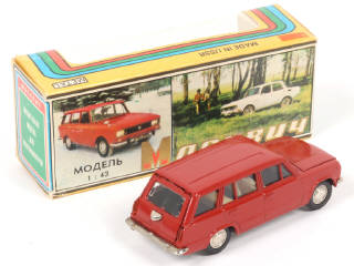 Lot 38 - NOVOEXPORT (URSS) (1)