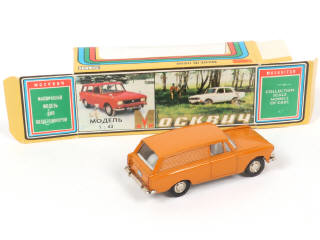 Lot 43 - NOVOEXPORT (URSS) (1)
