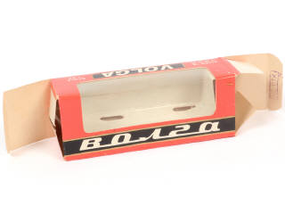 Lot 39 - NOVOEXPORT (URSS) (1)