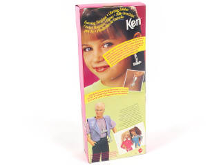 Lot 139 - MATTEL (USA) (1)