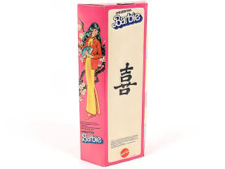 Lot 165 - MATTEL (USA) (1)