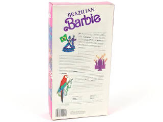 Lot 214 - MATTEL (USA) (1)