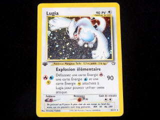 Lot 37 - POKEMON COMPANY (FRANCE) (1)