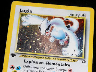 Lot 37 - POKEMON COMPANY (FRANCE) (1)