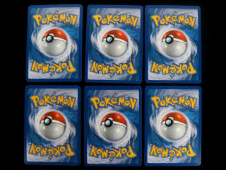 Lot 63 - POKEMON COMPANY (FRANCE) (1)