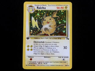Lot 32 - POKEMON COMPANY (FRANCE) (1)
