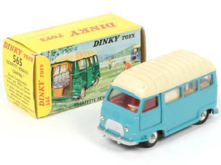 Lot 474 - DINKY TOYS (FRANCE) (1)