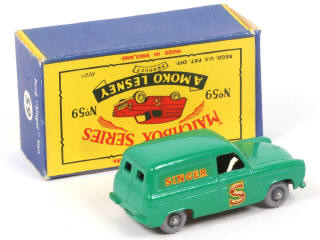 Lot 115 - MATCHBOX (GB) (1)