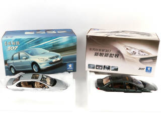 Lot 38 - DIVERS (CHINE) (2)