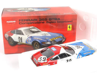 Lot 67 - KYOSHO (JAPON) (1)