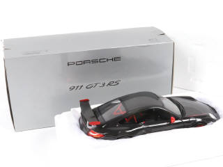 Lot 111 - NOREV (FRANCE) (1)