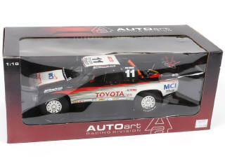 Lot 81 - AUTOART (ALLEMAGNE) (1)