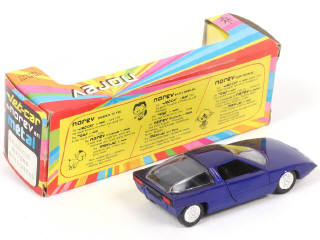 Lot 159 - NOREV - JET CAR (FRANCE) (1)