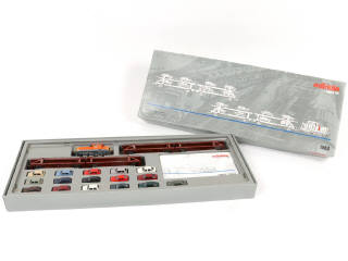 Lot 37 - MÄRKLIN 'HO' (ALLEMAGNE) (1)