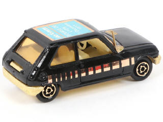 Lot 118 - MAJORETTE (FRANCE) (1)