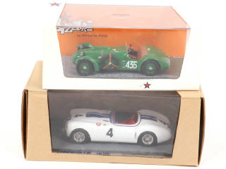 Lot 118 - BIZARRE (MACAU) (2)