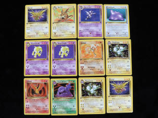 Lot 68 - POKEMON COMPANY (FRANCE) (12)
