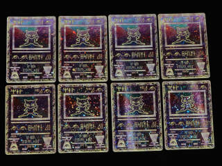 Lot 50 - POKEMON COMPANY (FRANCE) (8)