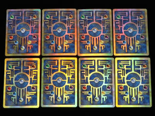 Lot 50 - POKEMON COMPANY (FRANCE) (8)