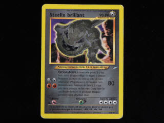 Lot 75 - POKEMON COMPANY (FRANCE) (1)