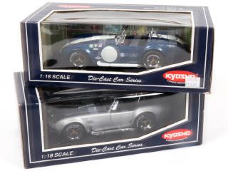 Lot 76 - KYOSHO (JAPON) (2)
