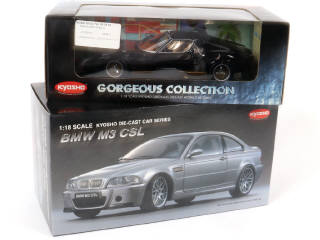 Lot 81 - KYOSHO (JAPON) (2)