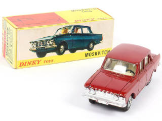 Lot 333 - DINKY TOYS (FRANCE) (2)