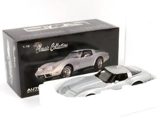 Lot 67 - AUTOART (ALLEMAGNE) (1)