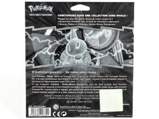 Lot 53 - POKEMON COMPANY (FRANCE) (1)