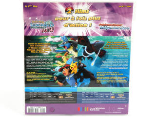 Lot 58 - POKEMON COMPANY (FRANCE) (1)