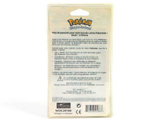 Lot 114 - POKEMON COMPANY (FRANCE) (1)