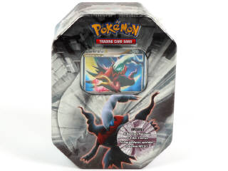 Lot 64 - POKEMON COMPANY (FRANCE) (1)