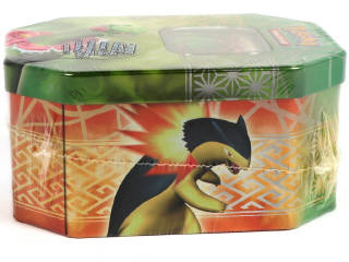 Lot 33 - POKEMON COMPANY (FRANCE) (1)