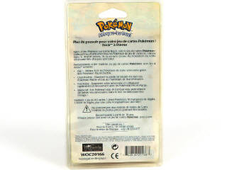 Lot 117 - POKEMON COMPANY (FRANCE) (1)