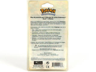 Lot 116 - POKEMON COMPANY (FRANCE) (1)