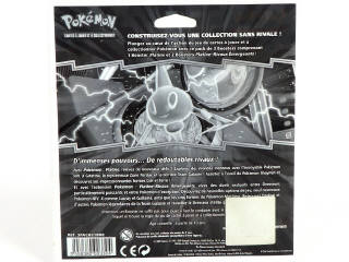 Lot 54 - POKEMON COMPANY (FRANCE) (1)