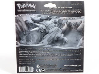 Lot 81 - POKEMON COMPANY (FRANCE) (1)