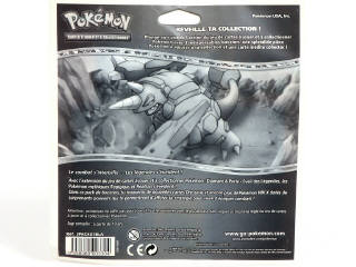 Lot 83 - POKEMON COMPANY (FRANCE) (1)
